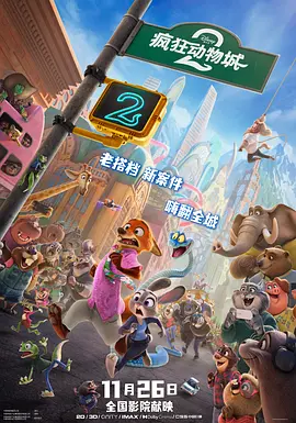 国产精品99久